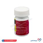 قرص بیوتین 1000 آریا دارو 60 عددی - Image 3